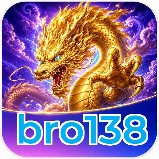 FAQ Download